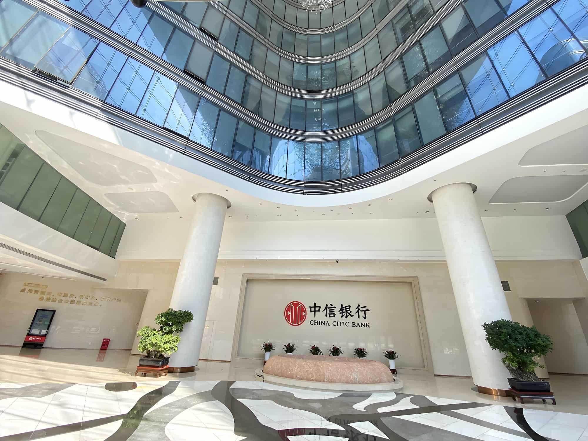 大堂